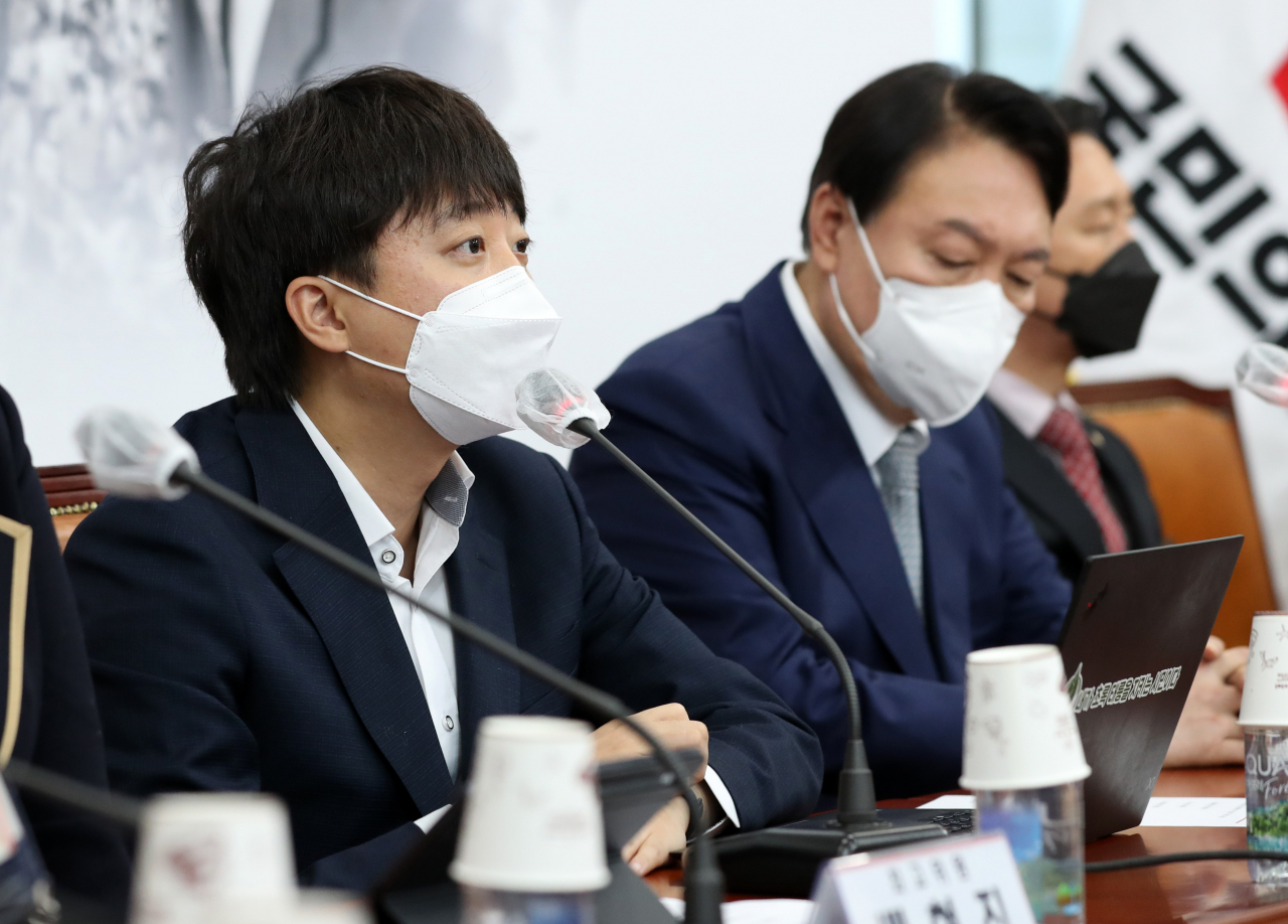 이준석 국민의힘 대표가 22일 서울 여의도 국회에서 열린 국민의힘 최고위원회의에서 발언하고 있다. [연합]