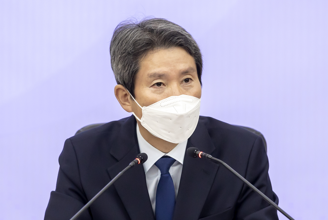 이인영 통일부 장관. [연합]