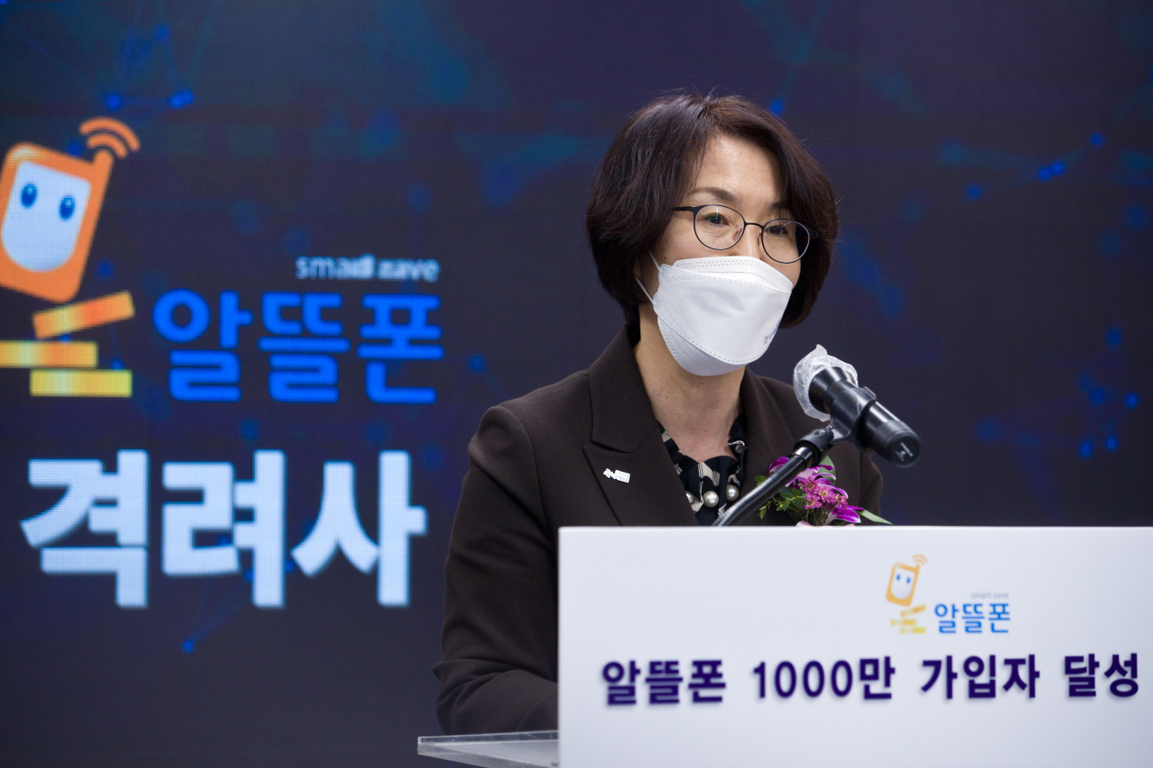 임혜숙 과학기술정보통신부 장관이 24일 '알뜰폰 1000만 가입자 달성 기념식' 에 참석해 격려사를 하고 있다. [과학기술정보통신부 제공]