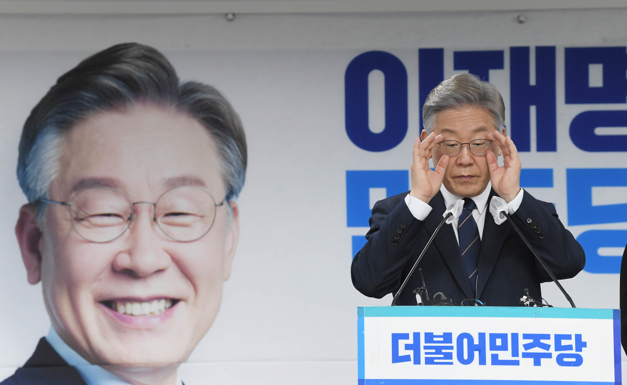[연합]