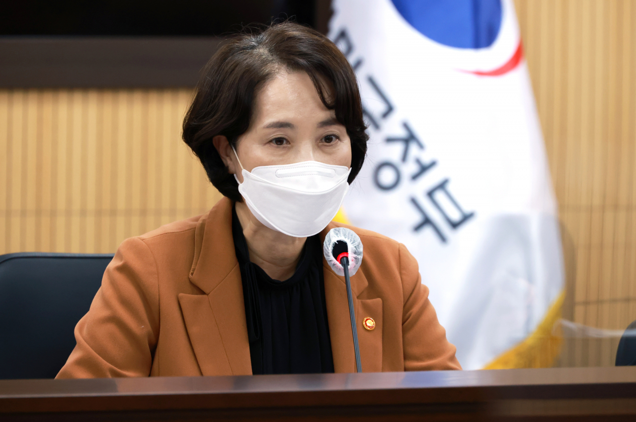 유은혜 사회부총리 겸 교육부 장관. [연합]