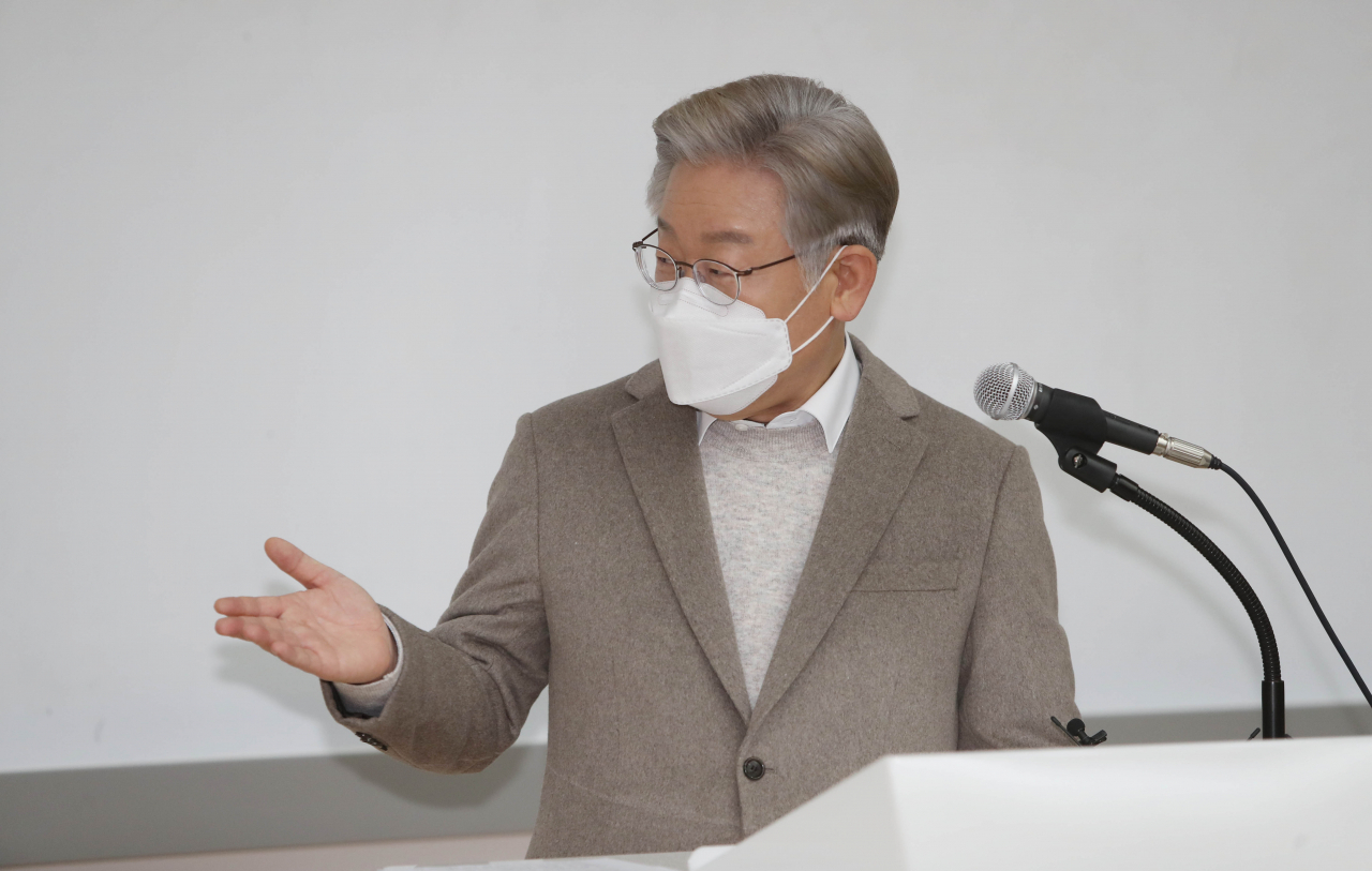 이재명 더불어민주당 대선 후보 [연합]