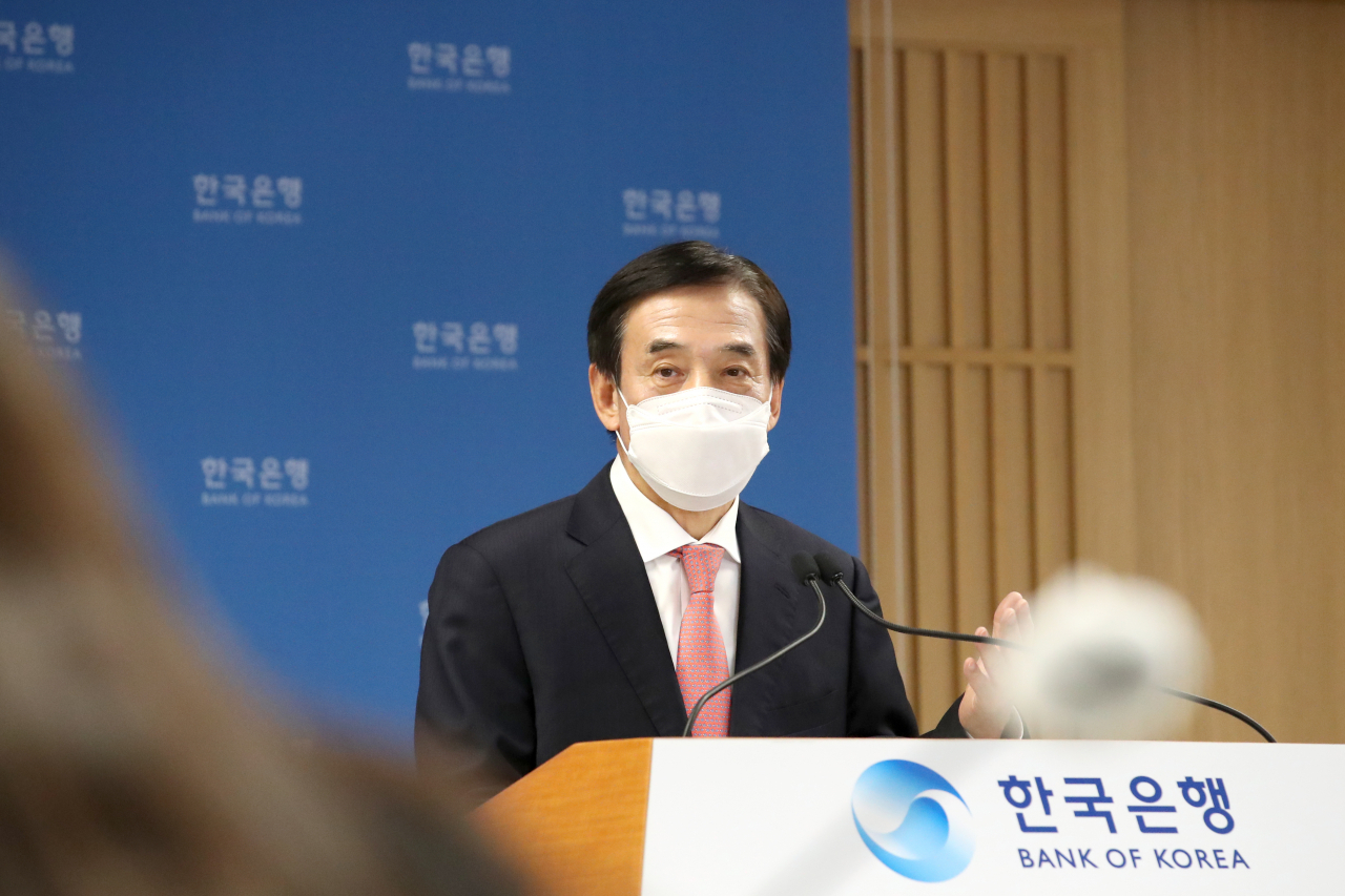 이주열 한국은행 총재가 25일 오전 서울 중구 한국은행에서 열린 통화정책방향 기자간담회에서 발언하고 있다. 한국은행.