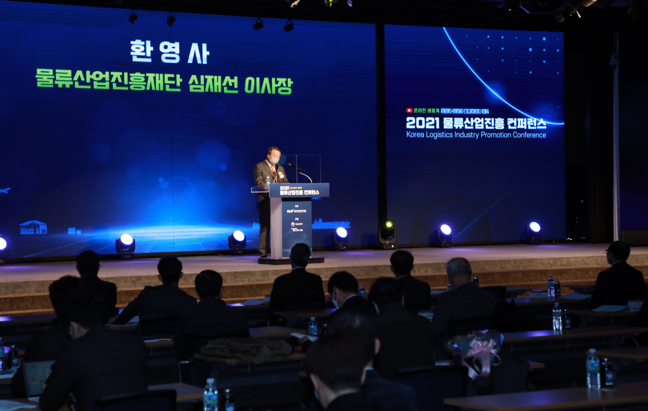 심재선 물류산업진흥재단 이사장이 ‘2021 물류산업진흥 콘퍼런스’에서 환영사를 하고 있다. [물류산업진흥재단 제공]