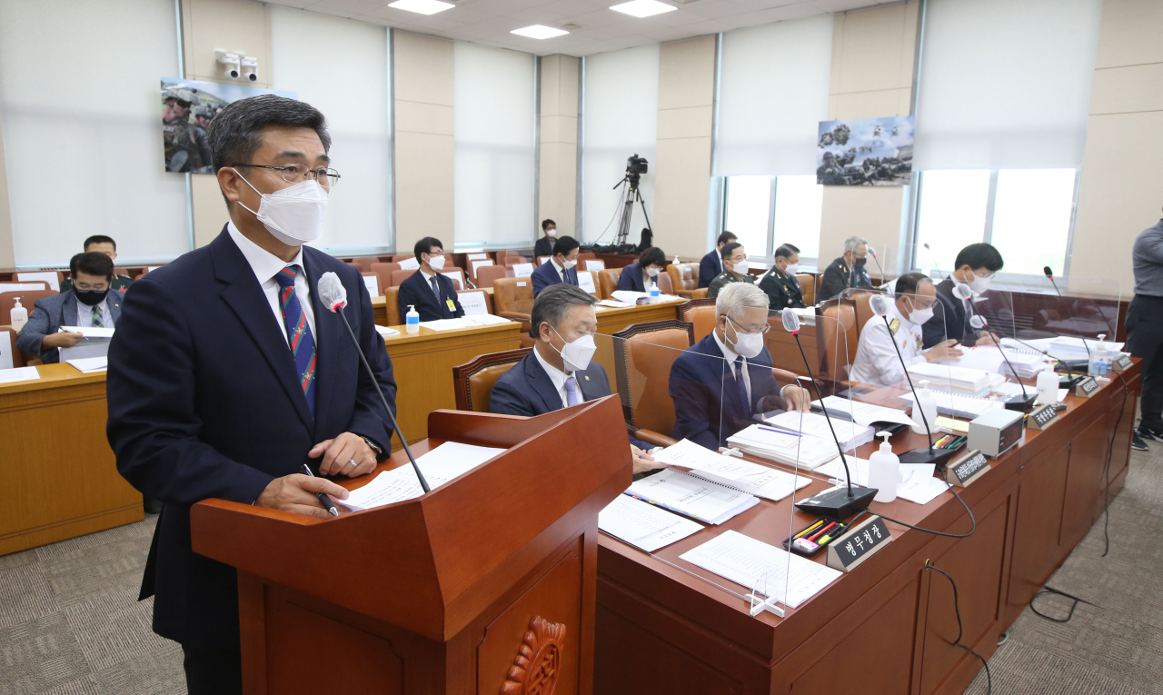 서욱 국방부 장관. [연합]