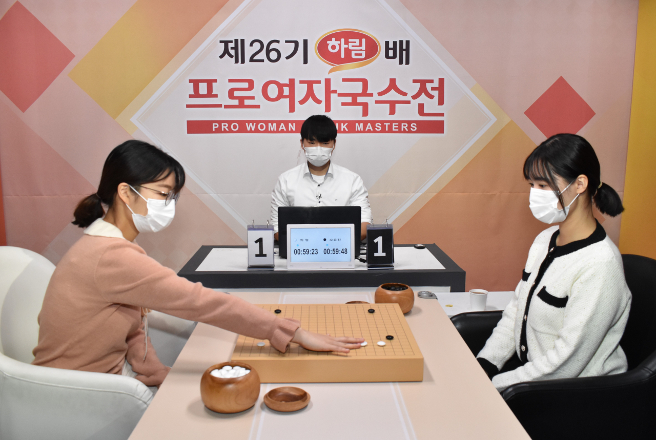 최종국에서 대국중인 최정(왼쪽) 9단과 오유진 8단.[한국기원 제공]