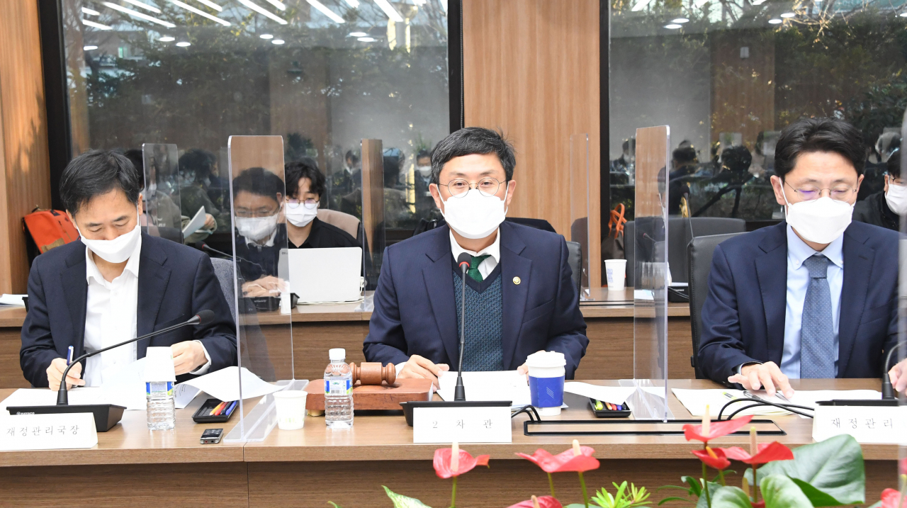 안도걸 기획재정부 차관이 26일 서울 여의도 한국수출입은행에서 열린 '제7차 재정사업평가위원회'를 주재하고 있다. [기획재정부 제공]