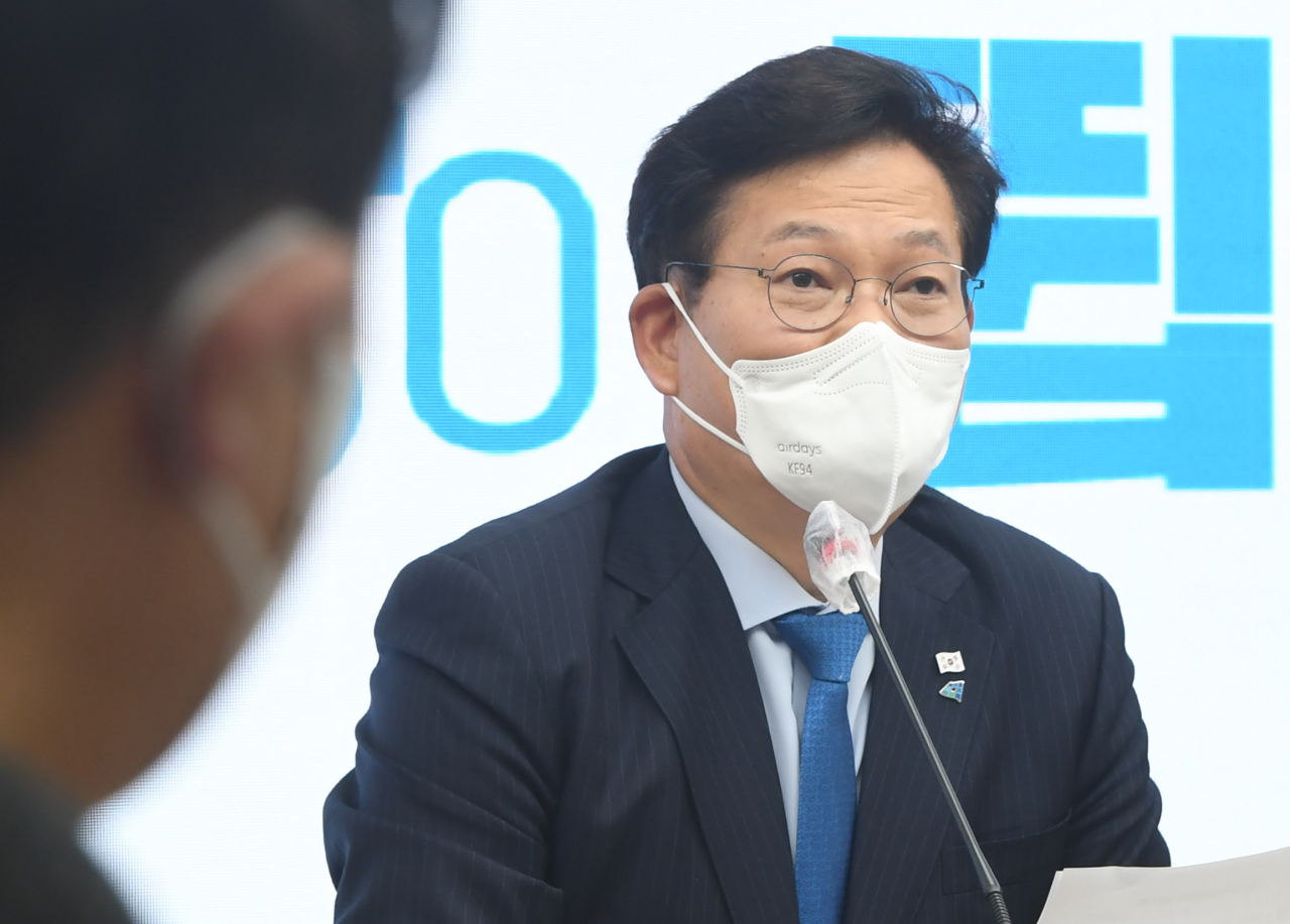 송영길 더불어민주당 상임 선대위원장. [연합]