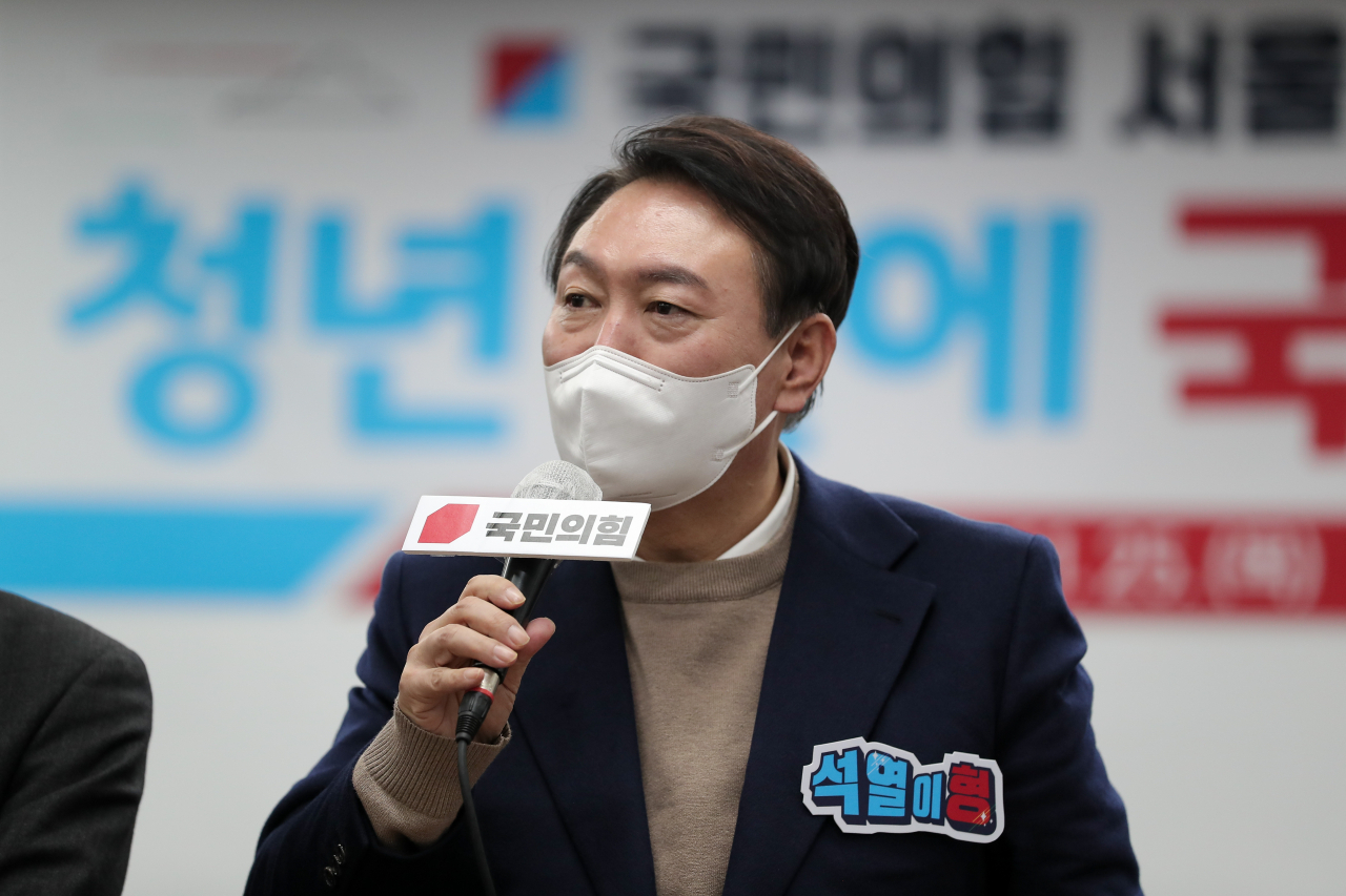 지난 25일 국민의힘 서울캠퍼스 총회 ‘청년곁에 국민의힘!’ 행사에 참석한 윤석열 국민의힘 대선후보. [캠프 제공]