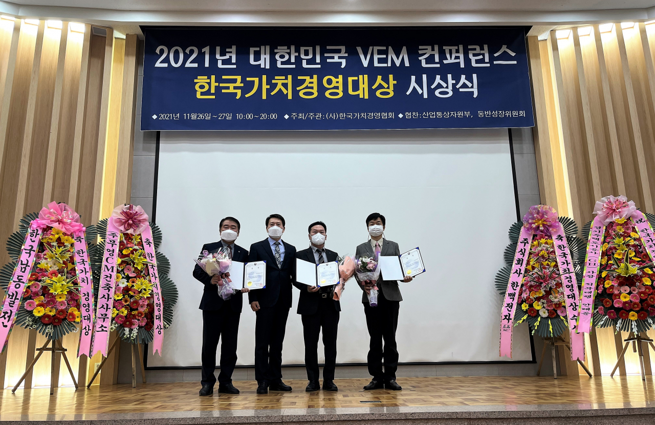 [GH제공]