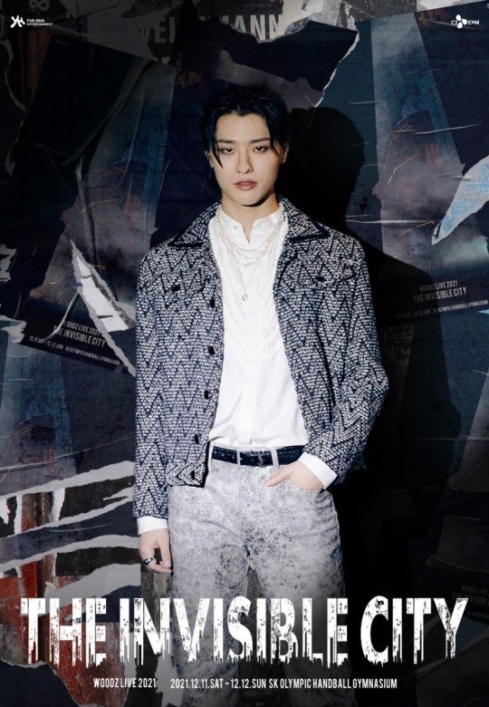 (Credit: Yue hua Entertainment)