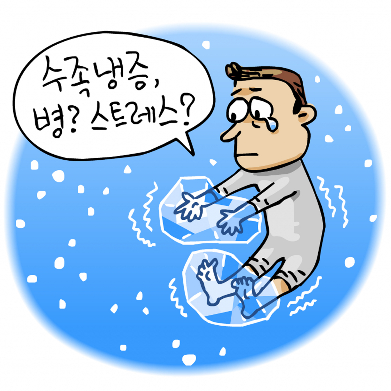 [KISTI 제공]