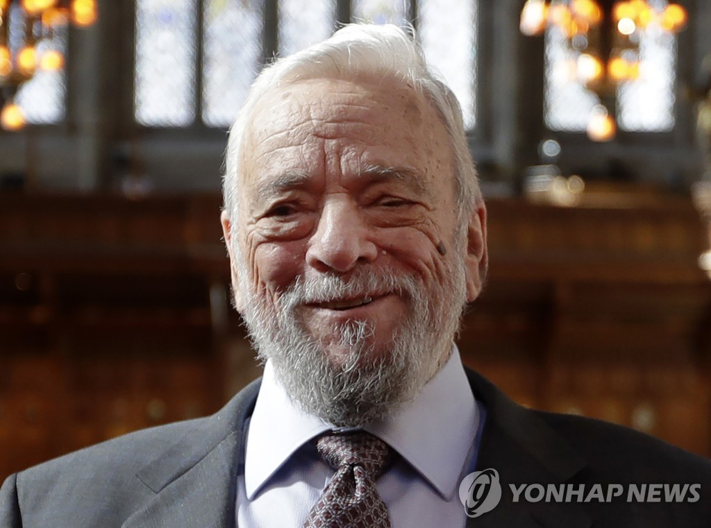 스티븐 손드하임.