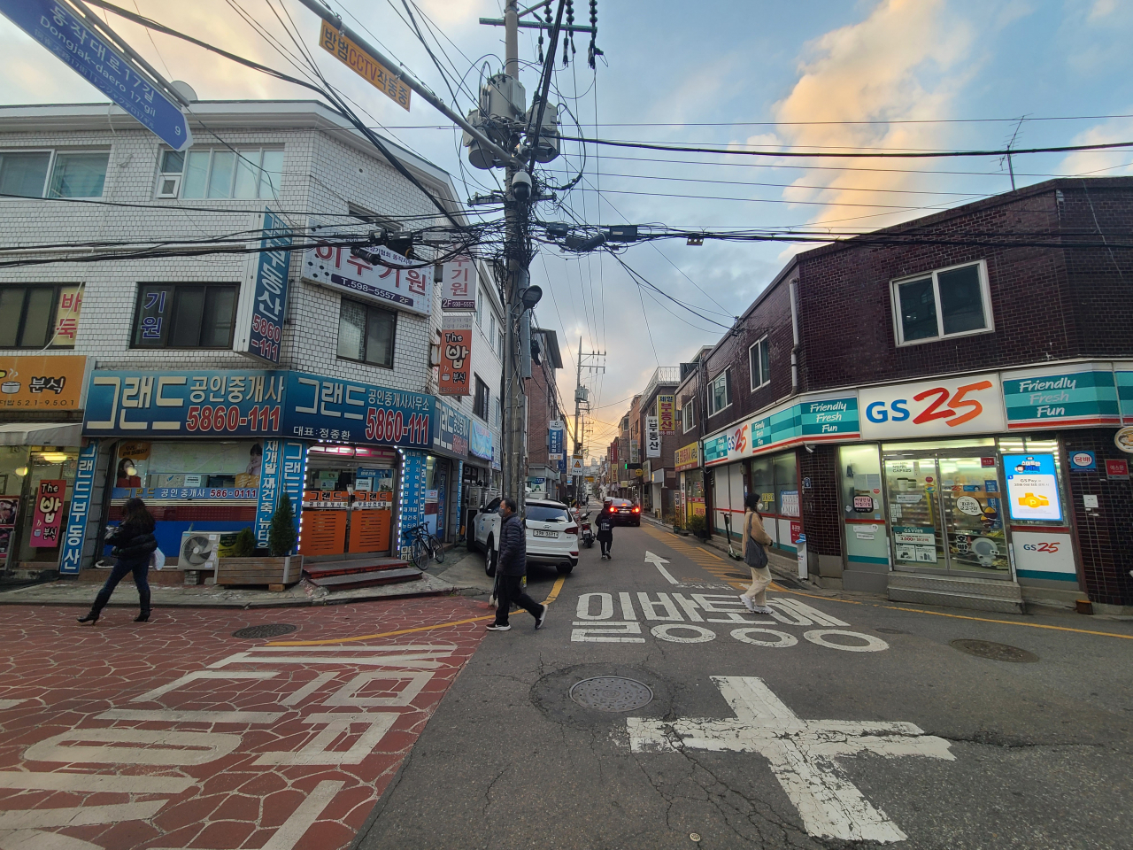 사당역 근처 빌라촌. 서영상 기자