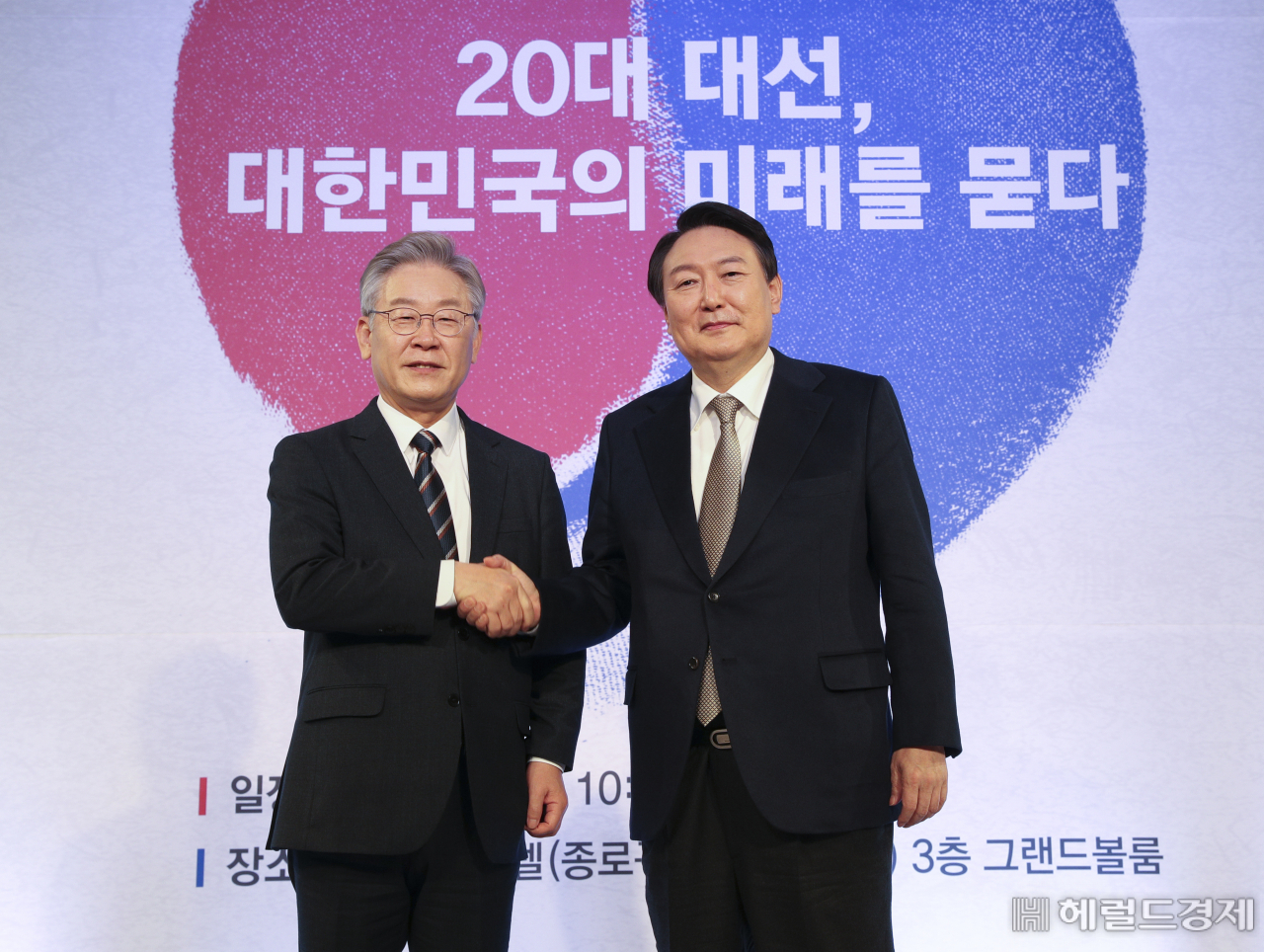 이재명 더불어민주당 대선후보(왼쪽)와 윤석열 국민의힘 대선후보. [헤럴드DB]