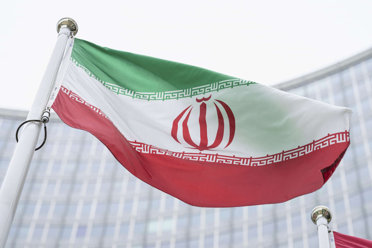 국제원자력기구(IAEA) 본부 앞에 놓여진 이란 국기. [AP]