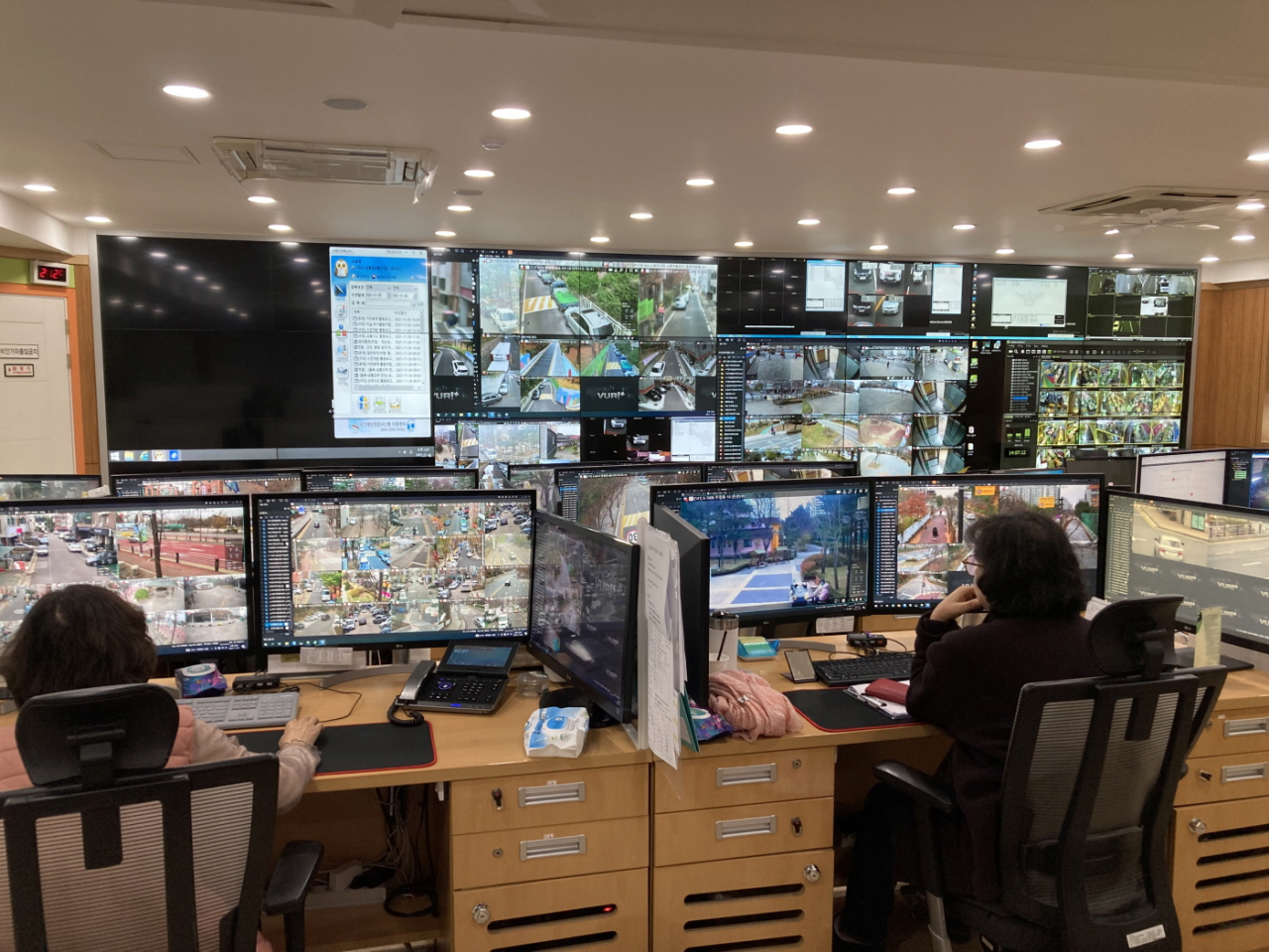 CCTV 관제실