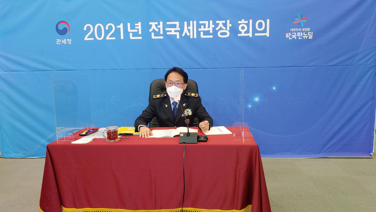 임재현 관세청장[헤럴드경제DB]