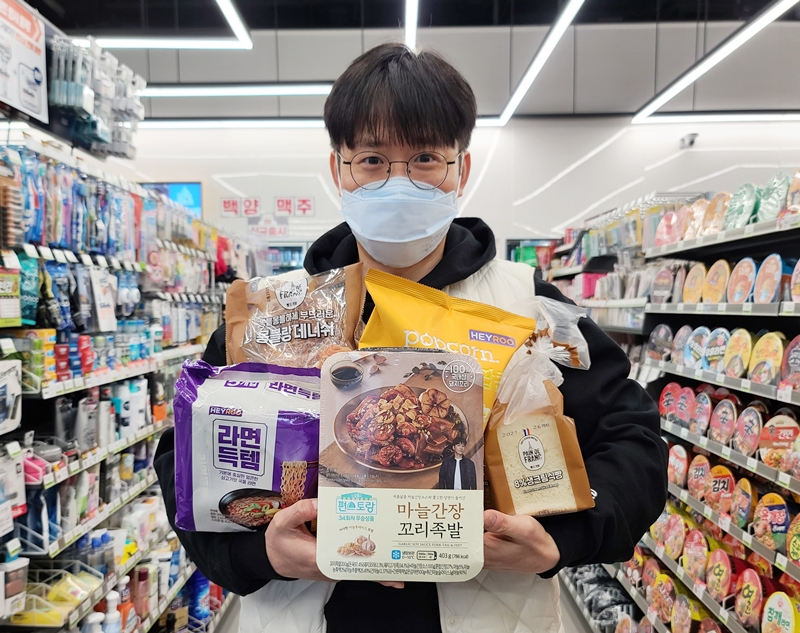 [CU 제공]