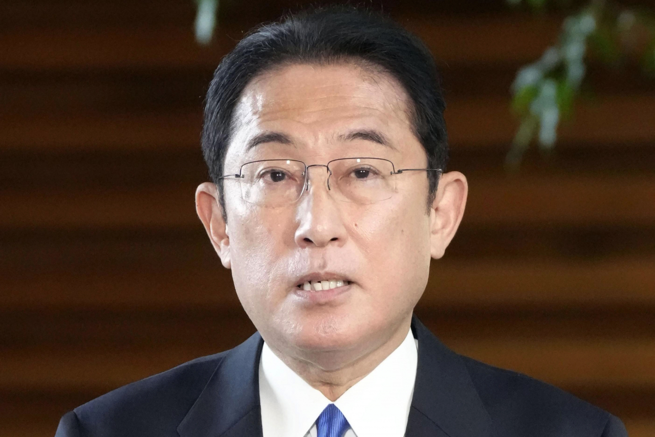 29일 기시다 후미오 일본 총리가 30일부터 전 세계를 대상으로 한 입국 제한 조치를 발표하고 있다. [AP연합]