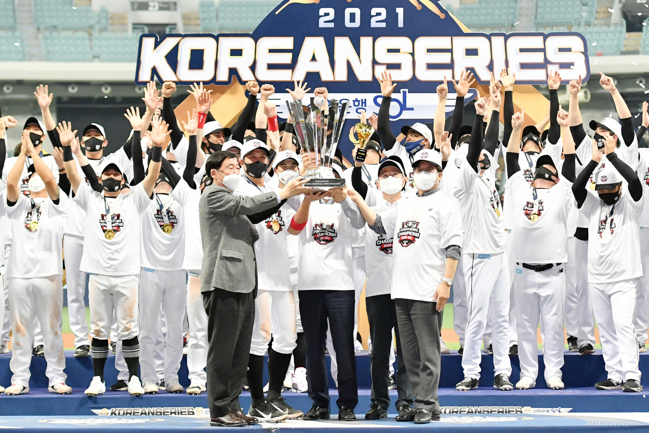 [수원시 제공]
