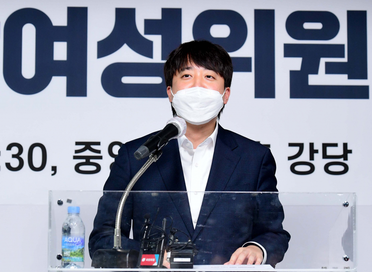 이준석 국민의힘 대표. [연합]
