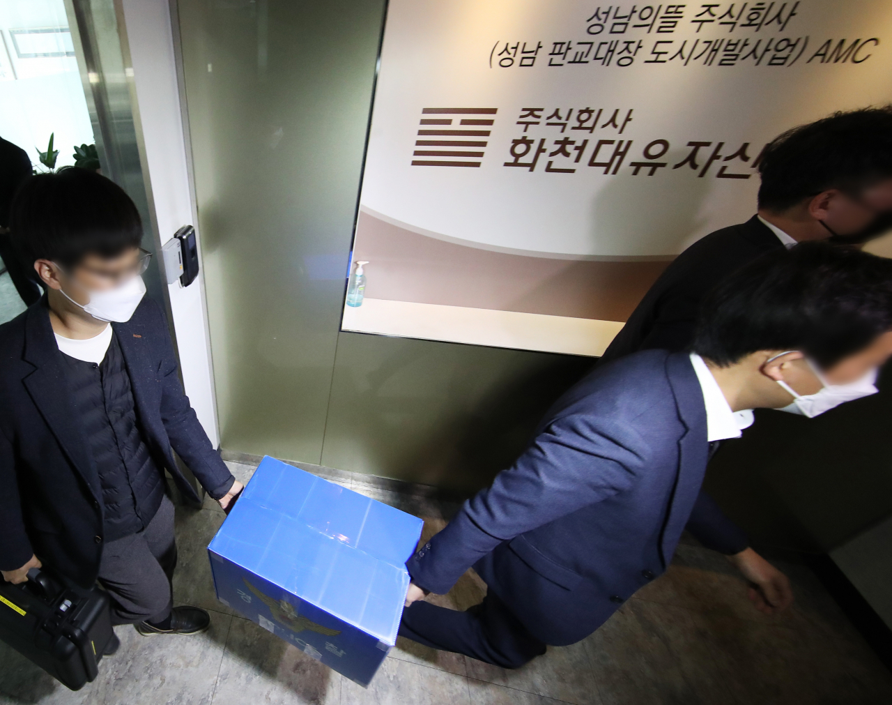 [연합]