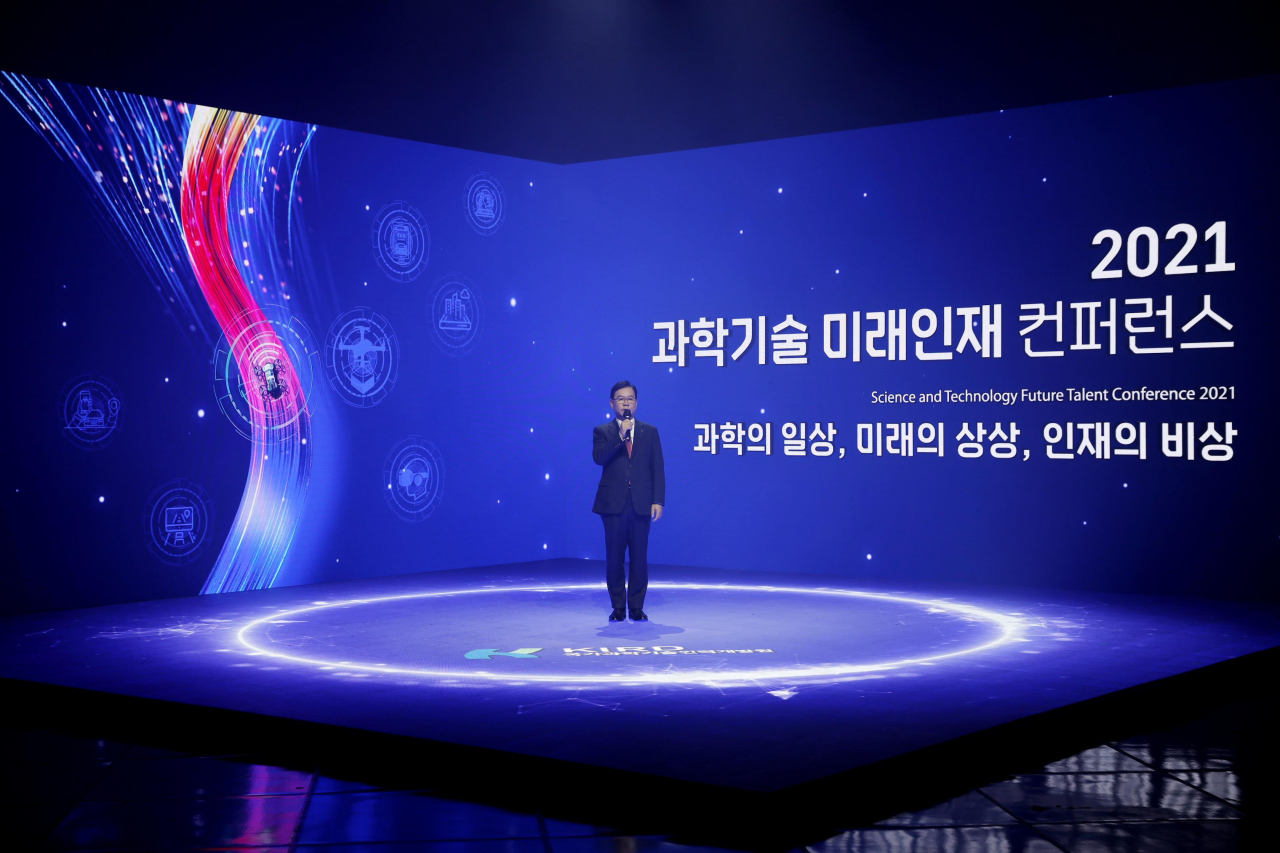 박귀찬 KIRD 원장이 ‘2021 과학기술 미래인재 컨퍼런스’ 개최를 알리고 있다.[KIRD 제공]