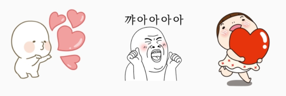 카카오톡에서 누적 매출액 10억원 이상을 기록한 이모티콘들. 왼쪽부터 옴팡이, 오늘의짤, 요하. [카카오톡 캡처]