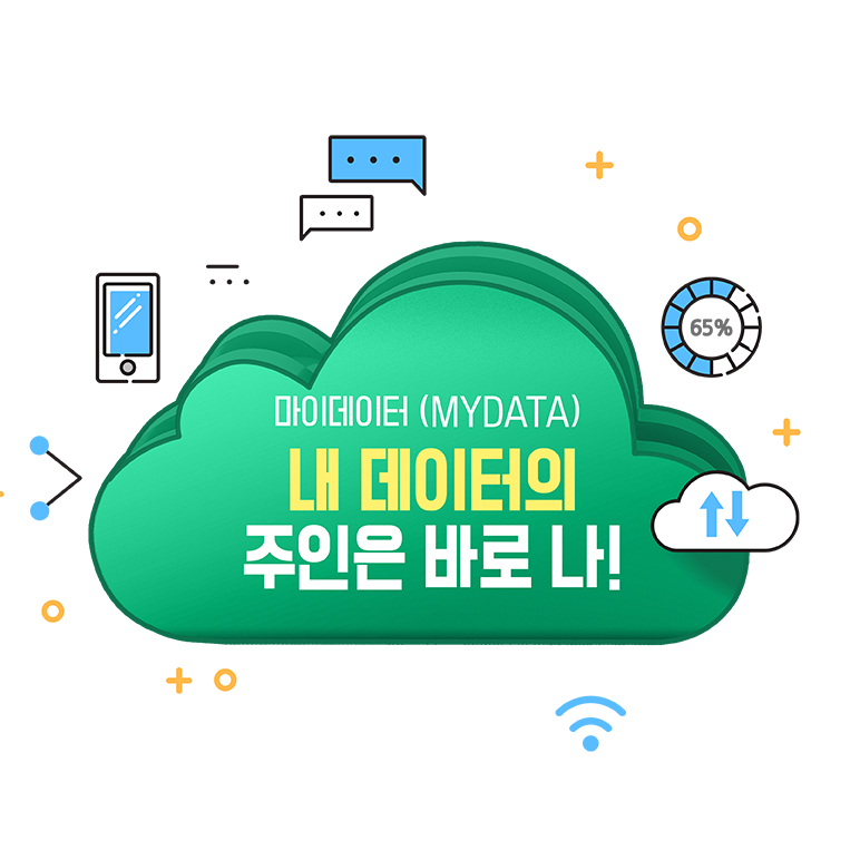 [출처 : 네이버 블로그 '카이스트 MBA']