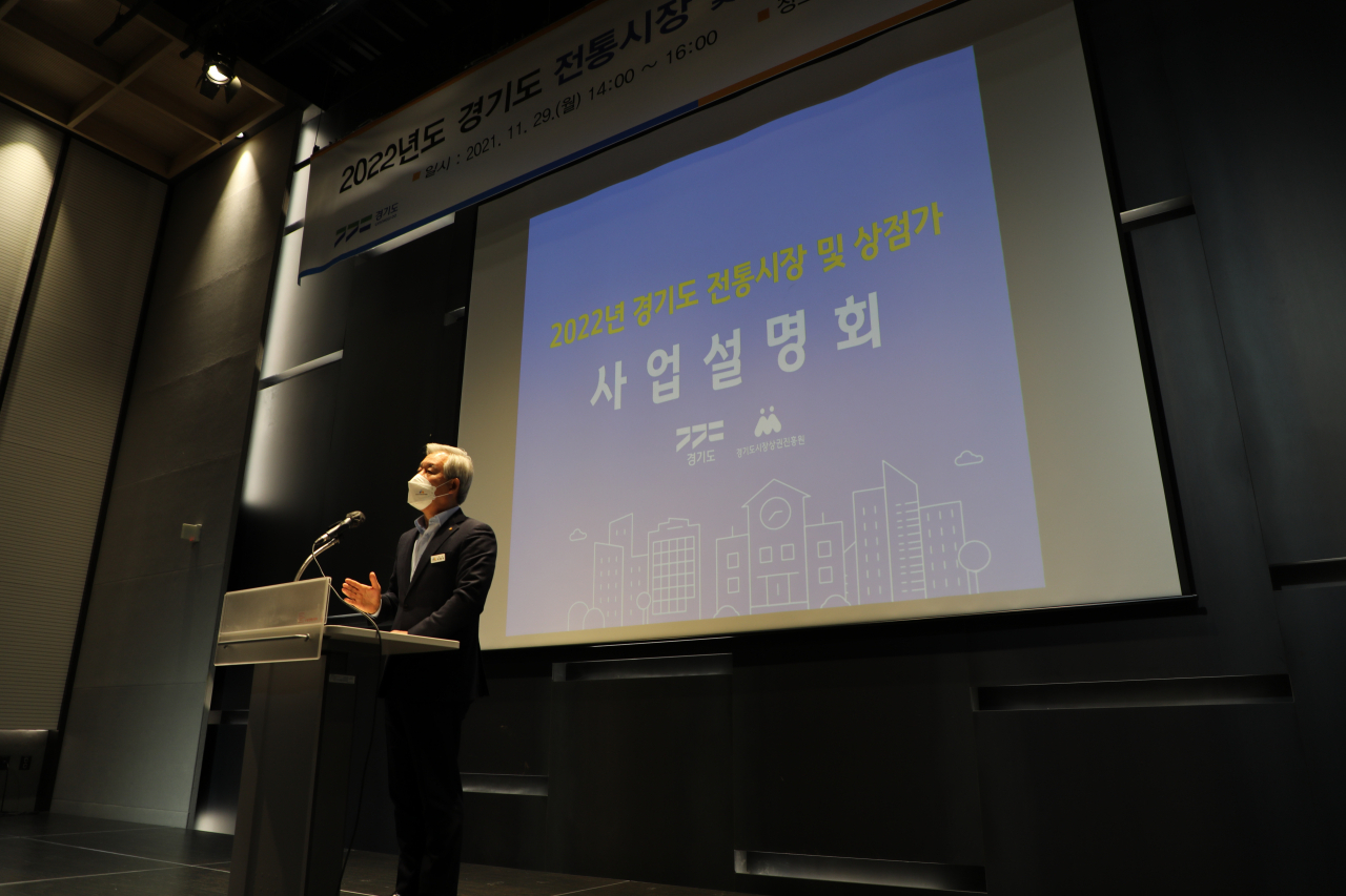 이홍우 원장.