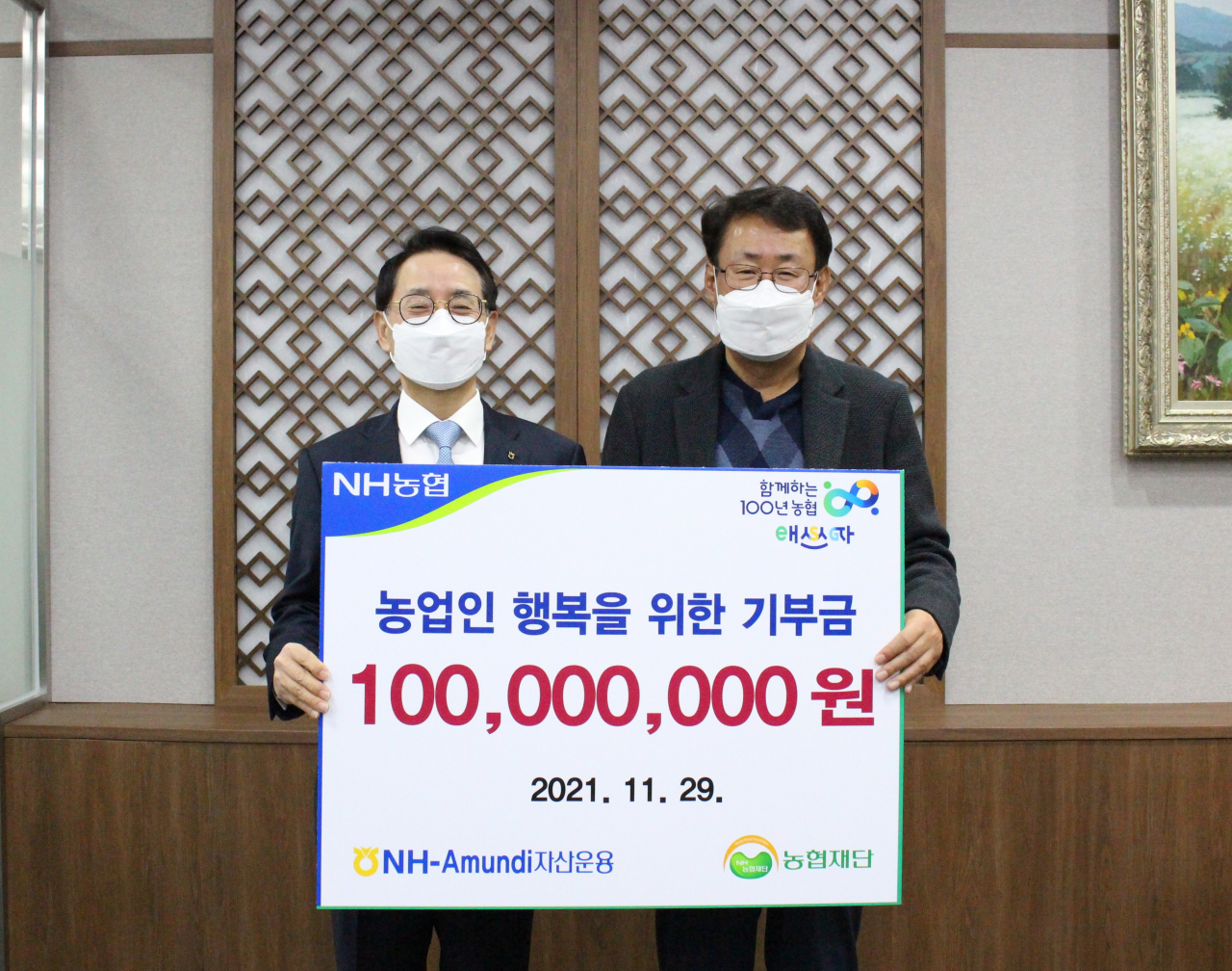 [사진=NH-Amundi자산운용]