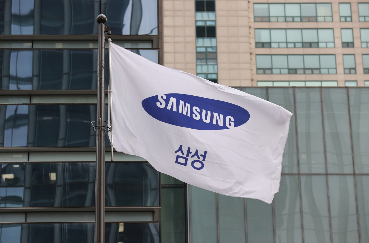 [사진=삼성전자]