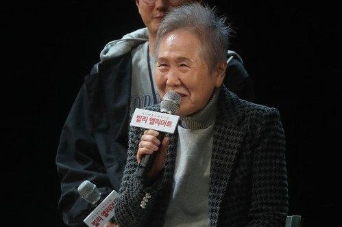 원로배우 박정자 [연합]