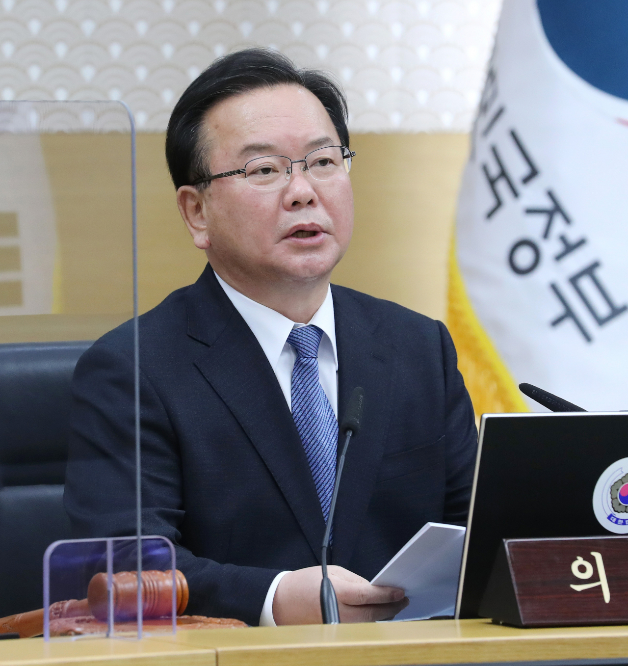 김부겸 국무총리[연합]