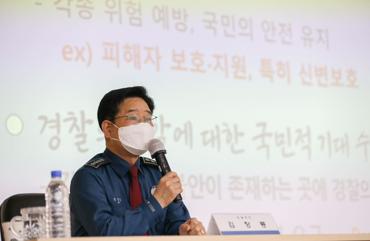 김창룡 경찰청장은 30일 충주 중앙경찰학교 교육현장을 방문해 현장 대응력 강화를 위한 경찰정신을 당부했다.
