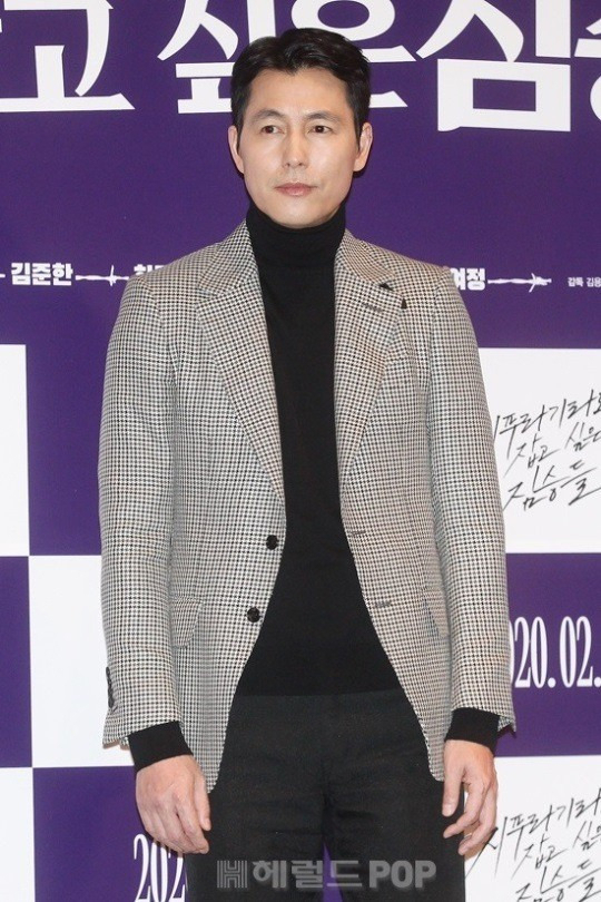 배우 정우성.