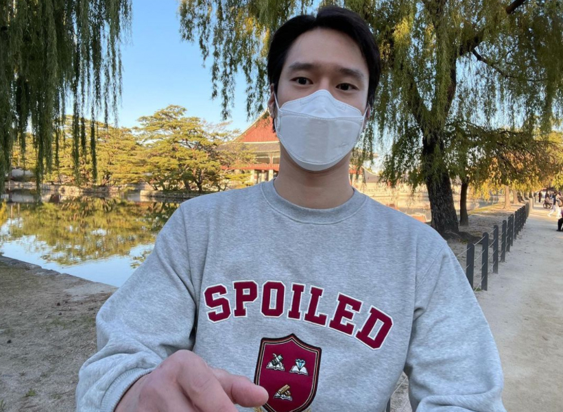 배우 고경표. [인스타그램 캡처]