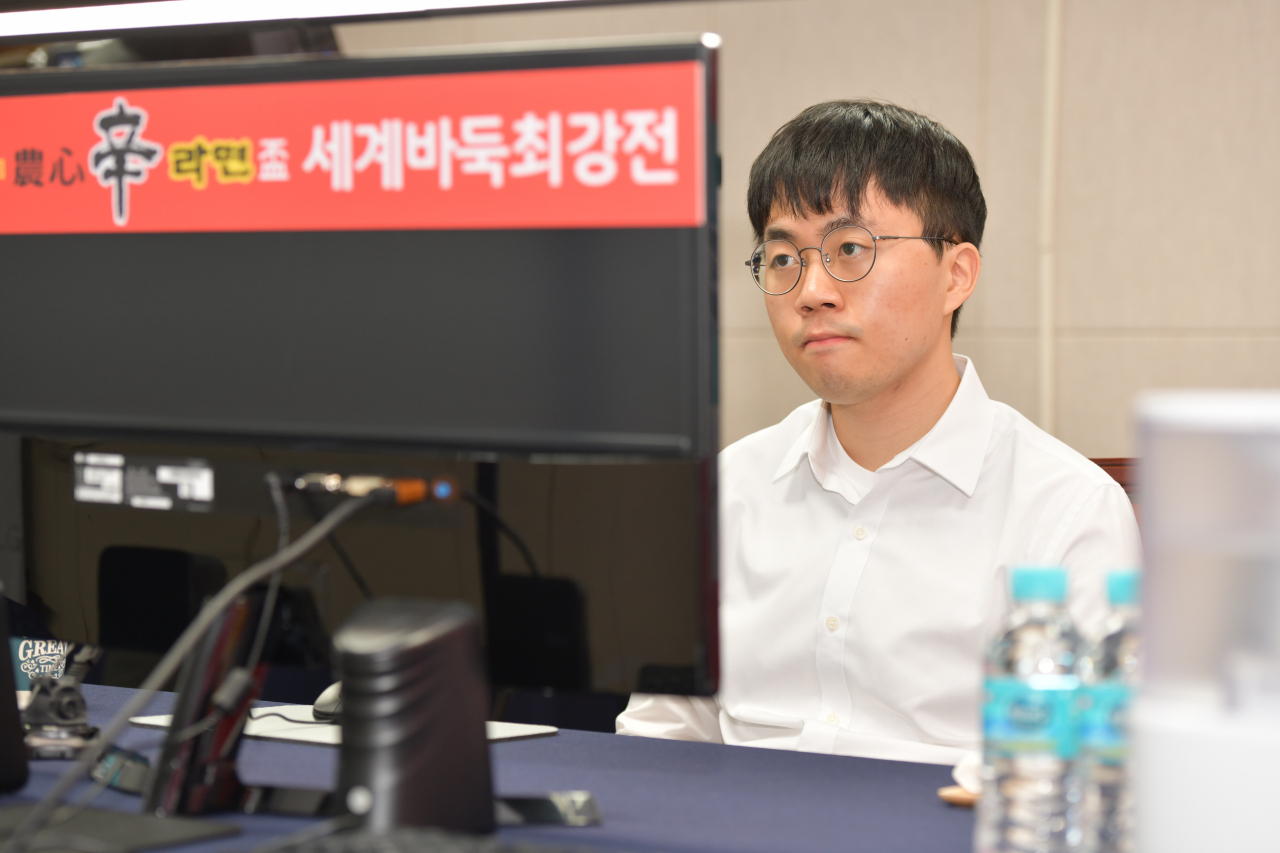 신민준 9단