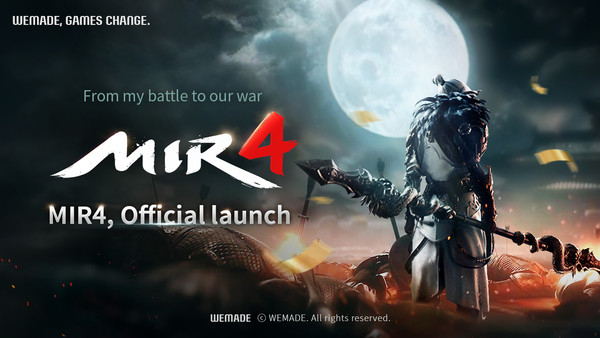 위메이드가 출시한 모바일 MMORPG '미르4' 글로벌 버전. [위메이드 제공]