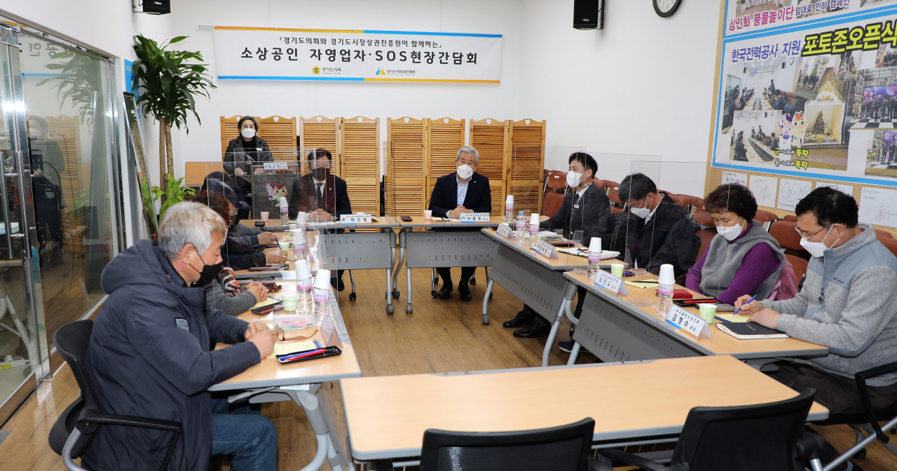 [경상원 제공]