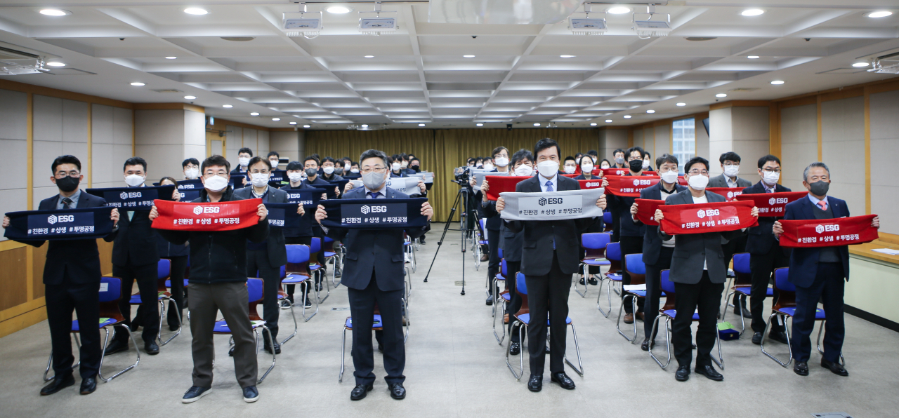[GH제공]