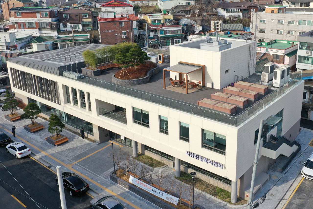 [수원시 제공]
