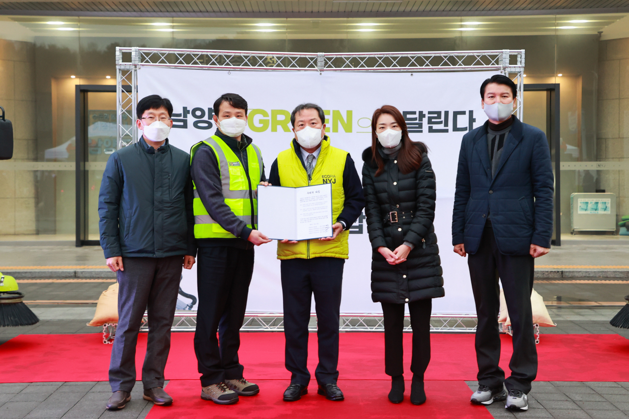 조광한, “시민 모두가 혜택 누리는 보편적 환경복지 실현해 나가겠다”