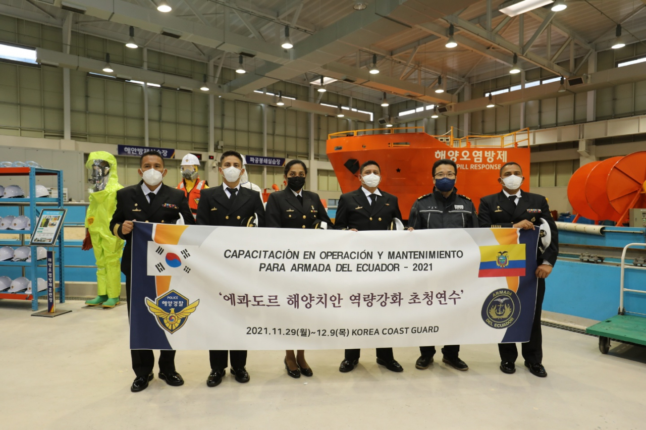 해양경찰청은 에콰도르공화국 해군·해경 장교들을 초청해 11일간의 일정으로 함정 운용 역량 강화를 위한 연수를 실시 중이라고 1일 밝혔다. 연수 모습. [해양경찰청 제공]