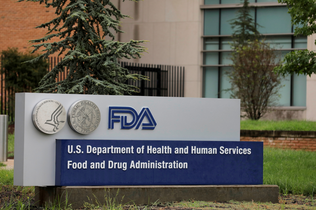 미국 메릴랜드주 화이트오크 FDA 본부. [로이터 연합]