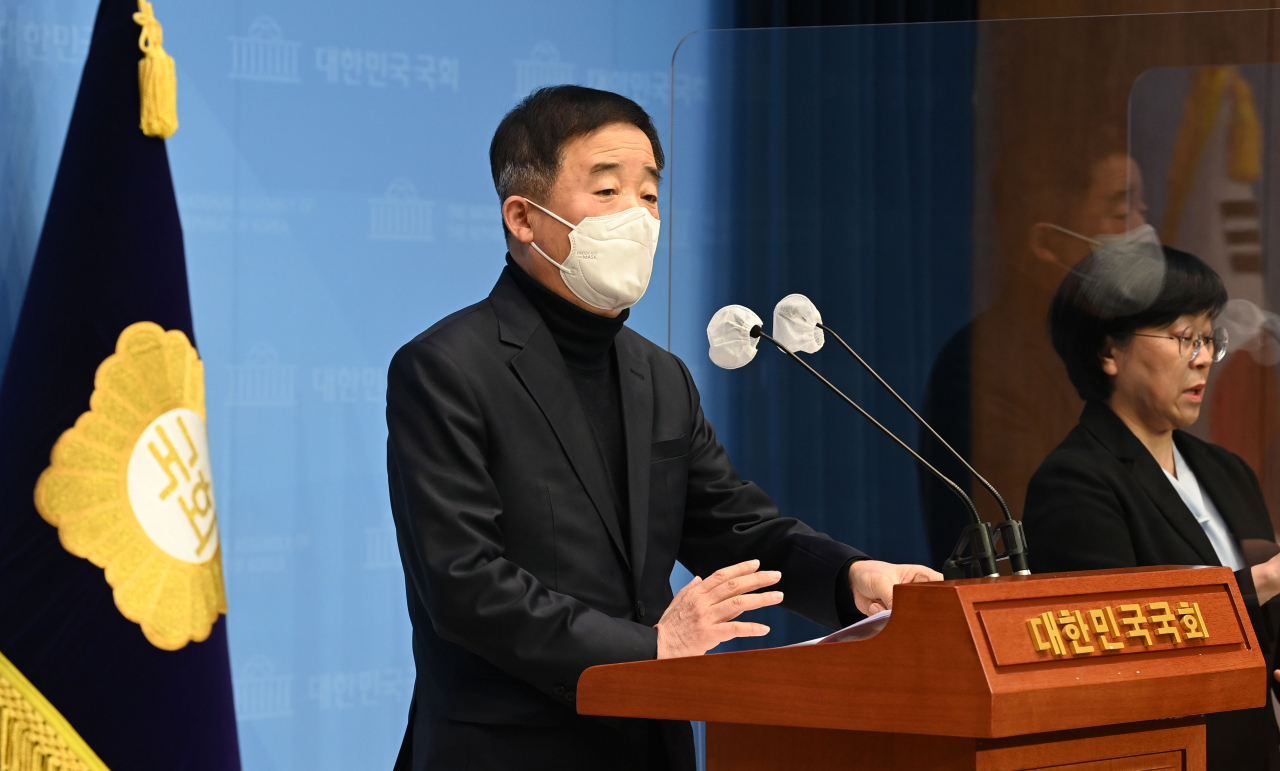 강득구 더불어민주당 의원. [연합]