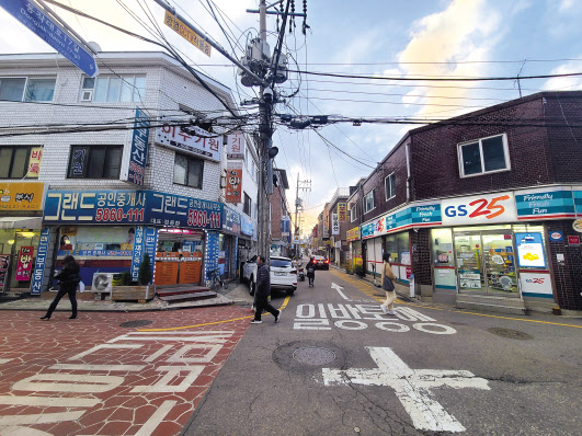 사당역 근처 빌라촌. 서영상 기자