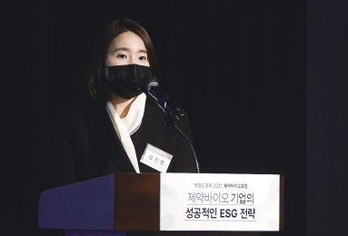 성진영 한국표준협회 ESG 경영센터 위원