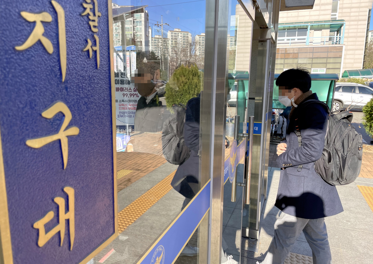 인천시 남동구 모 지구대. [연합]